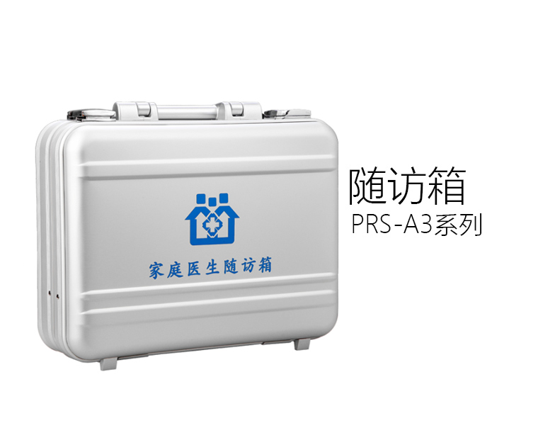 �����PRS-A3ϵ��