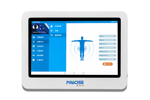 �����PRS-A5רҵ��