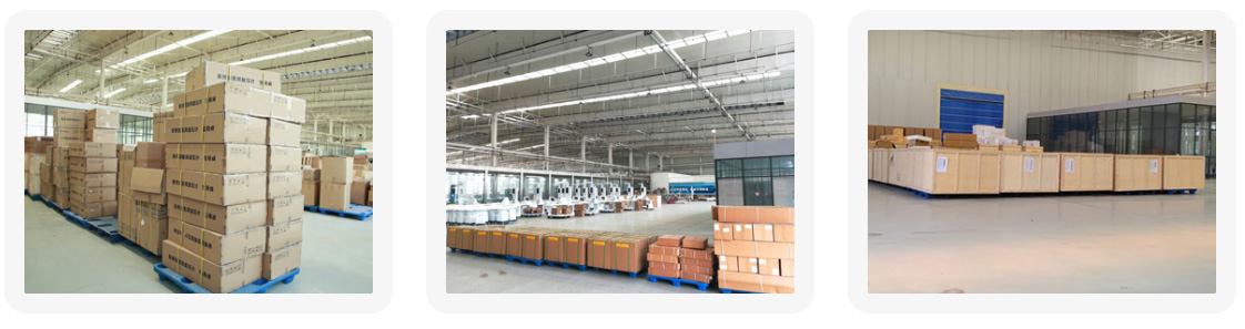 ��Ч���� ���緢��